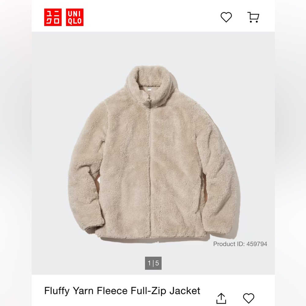 Uniqlo Tan Fluffy Yarn Fleece Full-zip Jacket